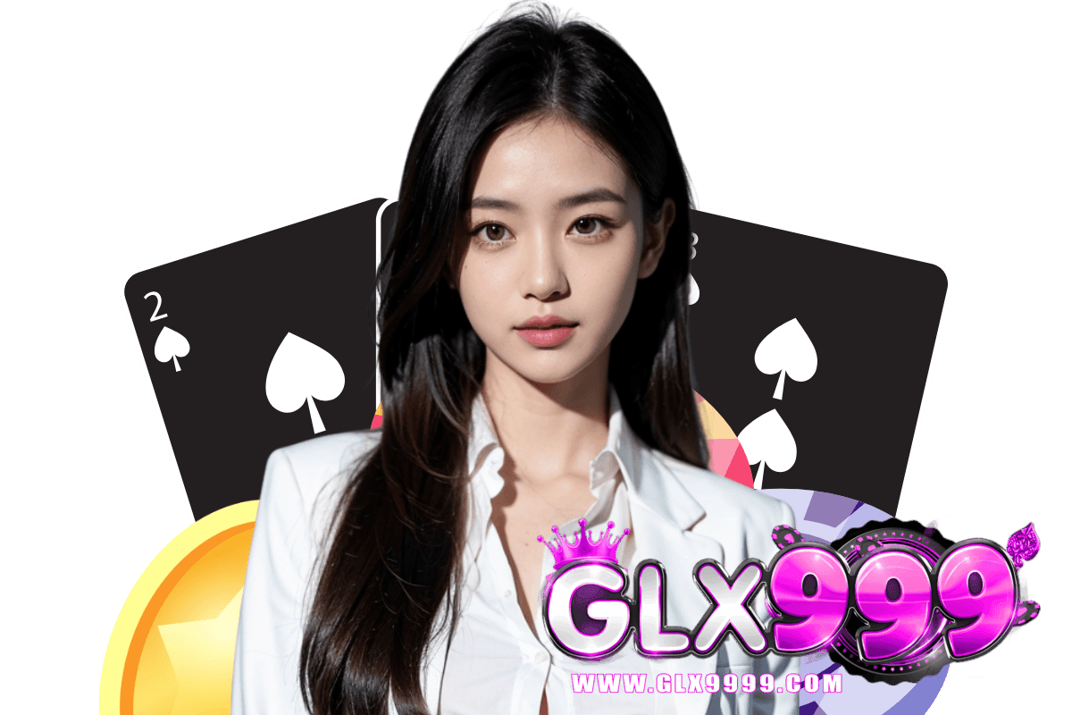 glx999 เว็บตรง