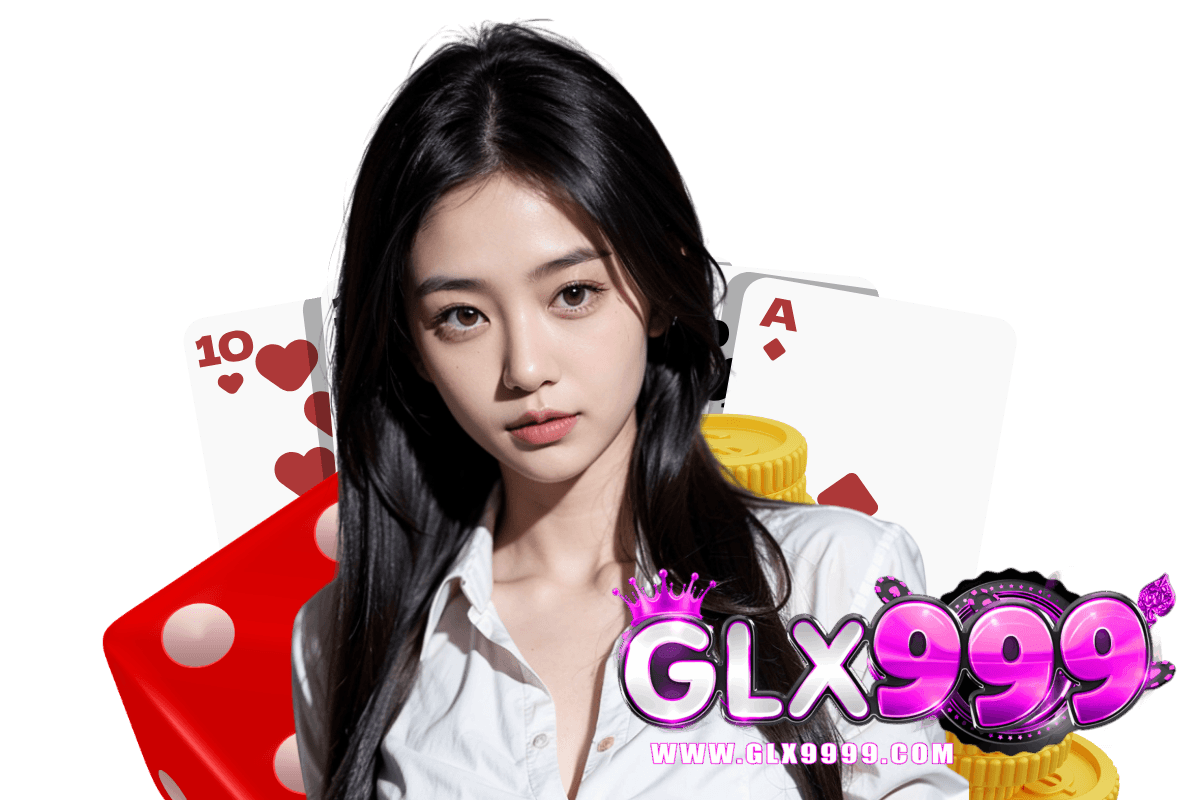 glx999 แจกเครดิตฟรี